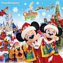 東京ディズニーランド　クリスマス・ファンタジー　2013