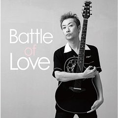 Battle　of　Love