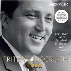 フリッツ・ヴンダーリヒ：ドイツ・リートを歌う　1955－1965