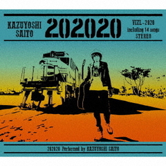 斉藤和義／202020（初回限定盤／CD+DVD）