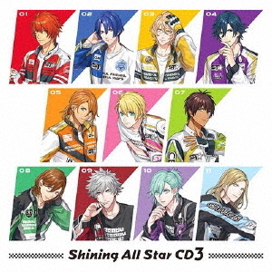 うたプリ　連動購入特典CD 第3弾 SONG＆TALK CD SIDE A Amazon.co.jp: うたの☆プリンスさまっ♪ CD連動購入特典 第3弾