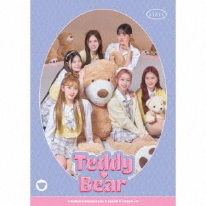 Teddy Bear －Japanese Ver．－ 通販｜セブンネットショッピング
