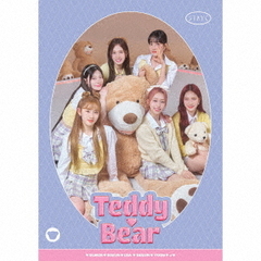 Teddy　Bear　?Japanese　Ver．?（初回限定盤）
