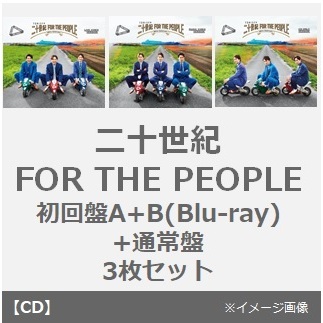 V6 アルバムCD特集｜セブンネットショッピング