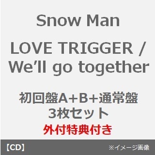 Snow Man（スノーマン） シングルCD・アルバムCD特集｜セブンネット