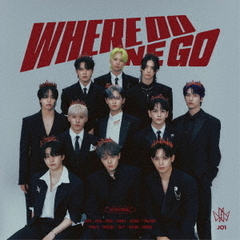 JO1／WHERE DO WE GO（初回限定盤B／CD＋DVD）