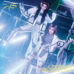 櫻坂46／UDAGAWA GENERATION（初回仕様限定盤 TYPE-B／CD+Blu
