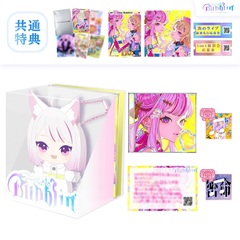 粧ひ〉シリーズ - 智文堂WEB