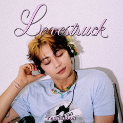 よんふん／Lovestruck（初回限定盤／CD）（特典なし）