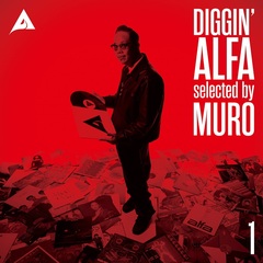 DIGGIN’ ALFA －selected by MURO－ 1（完全生産限定盤／LP）（アナログ盤）（セブンネット限定特典：オリジナルミニスマホスタンドキーホルダー（青盤絵柄））