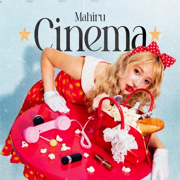 茉ひる／Cinema（CD）（セブンネット限定特典：アクリルクリップバッジ