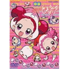 おジャ魔女どれみDVD - 通販｜セブンネットショッピング