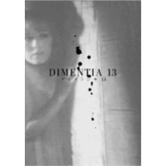 ディメンシャ13（ＤＶＤ）