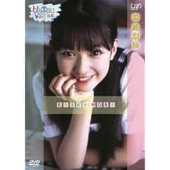 森絵梨佳dvd - 通販｜セブンネットショッピング