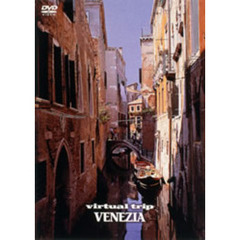 virtual trip VENEZIA ＜トールサイズリニューアル＞（ＤＶＤ）