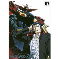 機動新世紀ガンダムX 07（ＤＶＤ）