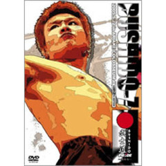 PRIDE 武士道 其の七（ＤＶＤ）