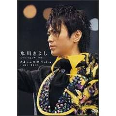 氷川きよしスペシャルコンサート2005　きよしこの夜Vol．5～演歌十二番勝負！～（ＤＶＤ）