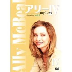 アリー my Love シーズン 4 Vol.3 ＜今だけ2枚で\1,990 ベスト・オブ・ベスト・セール／初回限定生産＞（ＤＶＤ）