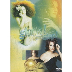 ドント・ストップ！（ＤＶＤ）