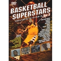 バスケットボール・スーパースターズ Vol.3（ＤＶＤ）