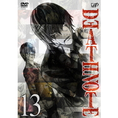 デスノート13巻 - 通販｜セブンネットショッピング