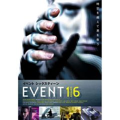 EVENT16（ＤＶＤ）