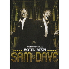 オリジナル・ソウル・メン（ＤＶＤ）