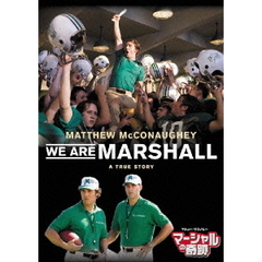 マシュー・マコノヒー　マーシャルの奇跡　特別版（ＤＶＤ）