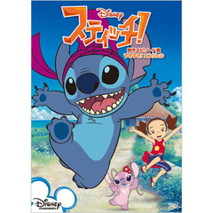 スティッチ！　傑作エピソード集／すきすき！エンジェル（ＤＶＤ）