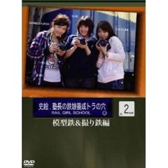 オルスタックソフト販売いずみ唯 - 通販｜セブンネットショッピング