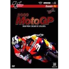 2009 MotoGP Round 6 カタルニアGP（ＤＶＤ）