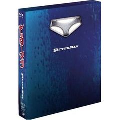 ヤッターマン　てんこ盛りブルーレイ（Ｂｌｕ－ｒａｙ　Ｄｉｓｃ）