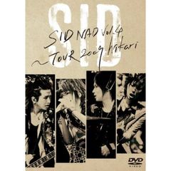 SIDNAD　Vol．4～TOUR　2009　hikari（ＤＶＤ）
