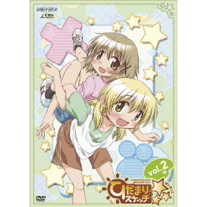 ひだまりスケッチ× 2（DVD） 通販｜セブンネットショッピング