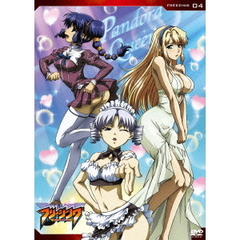 フリージング Vol.4（ＤＶＤ）