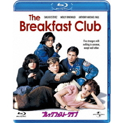 ブレックファスト・クラブ（Ｂｌｕ－ｒａｙ　Ｄｉｓｃ）