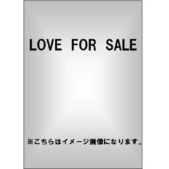 LOVE FOR SALE（ＤＶＤ）