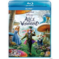 アリス・イン・ワンダーランド（Ｂｌｕ－ｒａｙ　Ｄｉｓｃ）