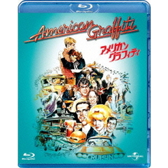 アメリカン・グラフィティ（Ｂｌｕ－ｒａｙ　Ｄｉｓｃ）