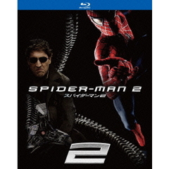 スパイダーマン2（Ｂｌｕ－ｒａｙ）