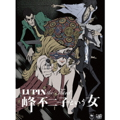 LUPIN the Third ?峰不二子という女? DVD-BOX（ＤＶＤ）