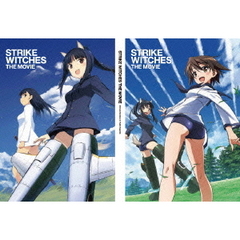 ストライクウィッチーズ　劇場版（Ｂｌｕ－ｒａｙ　Ｄｉｓｃ）