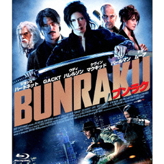 BUNRAKU　ブンラク（Ｂｌｕ－ｒａｙ　Ｄｉｓｃ）