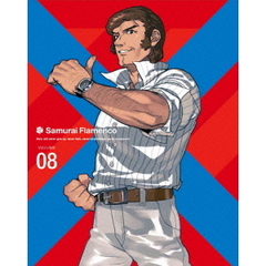 サムライフラメンコ 8 ＜完全生産限定版＞（ＤＶＤ）
