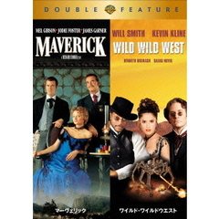 マーヴェリック／ワイルド・ワイルド・ウエスト（ＤＶＤ）