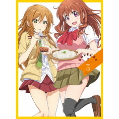 幸腹グラフィティ 第3巻（ＤＶＤ）