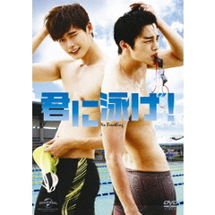 ソイングク　写真集&amp;DVD Amazon.co.jp: 写真集 『月刊ソ・イングク×蜷川実花』 : ソ