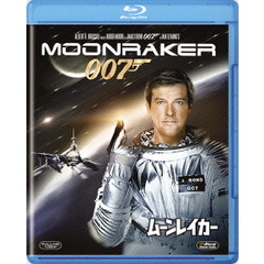 007／ムーンレイカー（Ｂｌｕ－ｒａｙ）