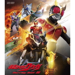 仮面ライダークウガ Blu-ray BOX 2（Ｂｌｕ－ｒａｙ）